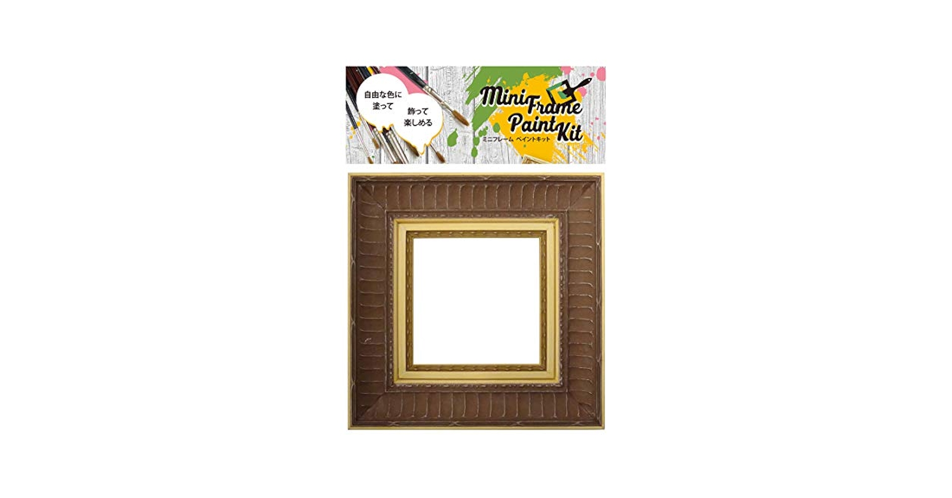 『未使用・ウラ小変色』　Noritake 『リトルアイランド』　フォトフレーム Vintage RARE Norcrest Little Devil Wall Pocket Set of Three