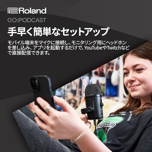 Roland ローランド GO:PODCAST iPhoneやAndroidスマホとPC・Mac対応 指向性切り替え可能 コンテンツクリエーター・ストリーマー/配信者やテレワーク向け USBコンデンサーマイク 配信をレベルアップするアプリ付き