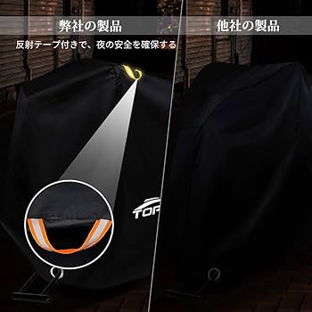 mee000様オーダー　寝袋型一輪車カバーNo.287 kaaai◎様オーダー 一輪車カバーNo.292 - メルカリ