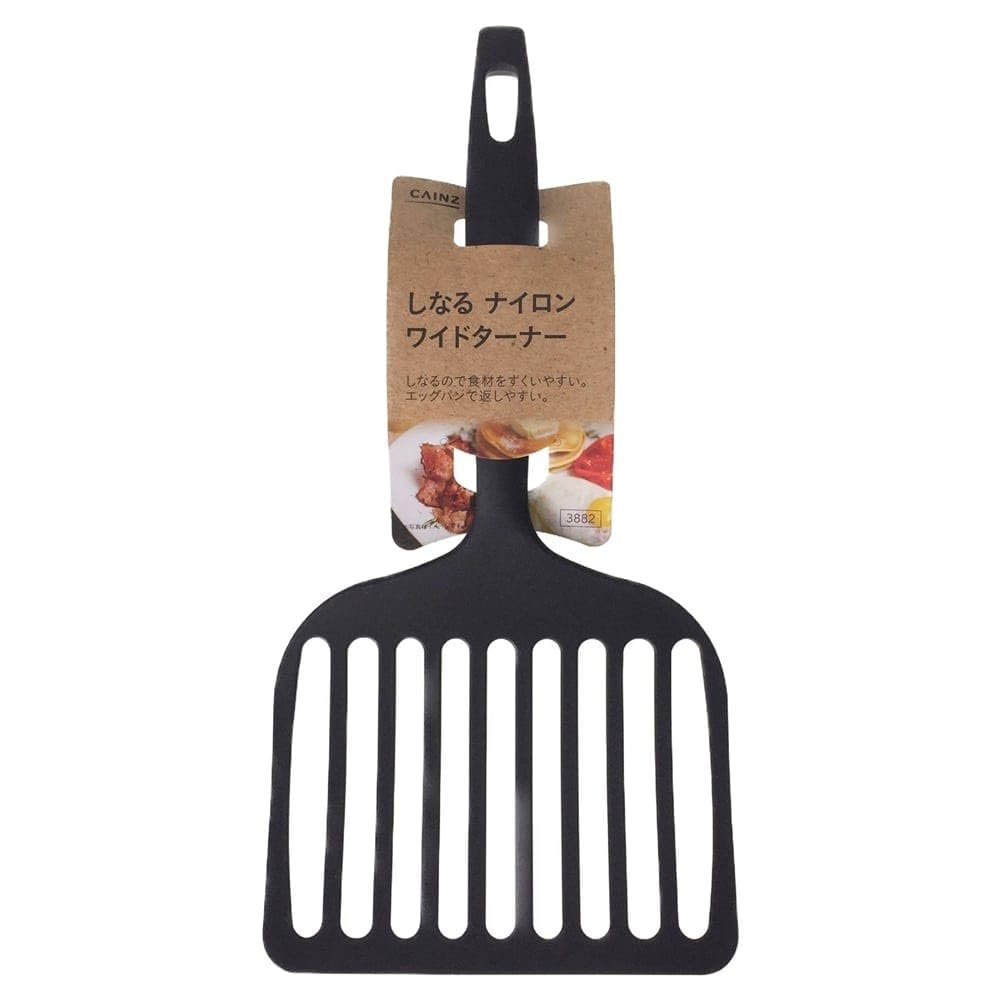 Amazon.co.jp: カインズ(CAINZ) しなるナイロンワイドターナー ワイド