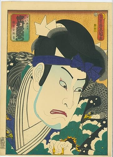 Lienzo decorativo de Utagawa Kunisada en alta calidad artística y formato vintage de 60x90cm
