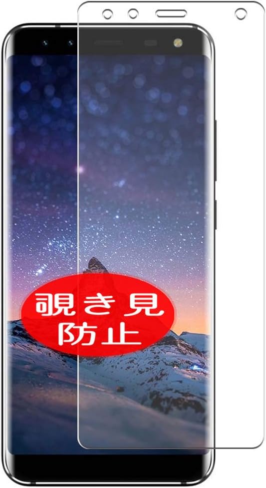 VacFun Anti Espia Protector de Pantalla para Leagoo S8, Screen Protector Sin Burbujas Película Protectora (Not Cristal Templado) Filtro de Privacidad
