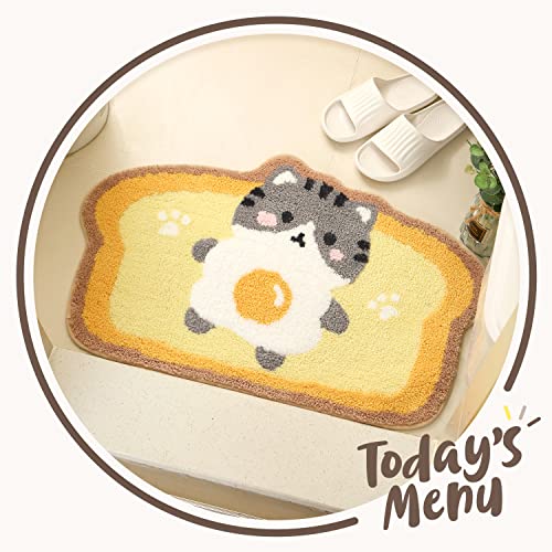 Molesun Toast Bathroom Rug 19.6" X 31.4" Non Slip Bath Mat Soft Shower Rug Plush Microfiber Water Absorbent Thick Shaggy Floor Mats, Machine Washable, Cat #TOP1