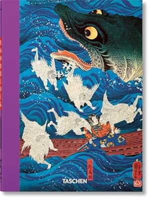 Japanese Woodblock Prints. 45th Ed. (45th Edition)
