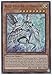 Blue-Eyes Abyss Dragon - MAMA-EN056 - Ultra Rare - 1st Edition