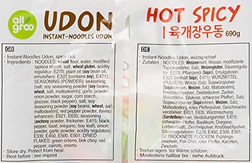 Allgroo Udon Instantnudeln - würzig-scharfe Udon Suppe, schnelle Zubereitung - enthält 3 Portionen - 1 x 690 g
