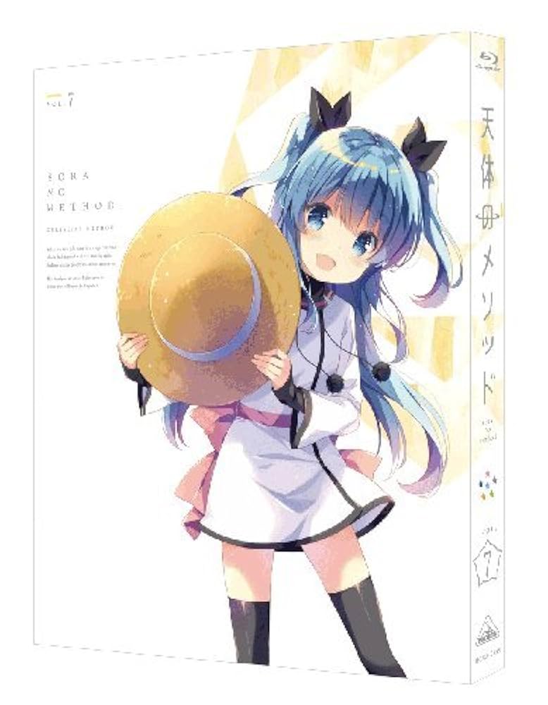天体のメソッド 6(特装限定版) [Blu-ray] d2ldlup Amazon.co.jp: 天体のメソッド 【特装限定版】 全7巻セット