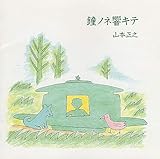 ���m�l���L�e