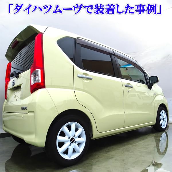 Amazon | MOTOFUTURE 軽自動車 14インチ アルミホイール 白 ホワイト 4