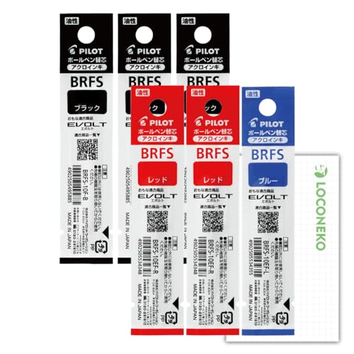 �p�C���b�g �����i���F�E���@�\�p EVOLT �֐c BRFS-10�y�܂Ƃߔ���6�{�z+���R�l�R�J�[�h (�u���b�N3/���b�h2/�u���[1, 0.5mm)