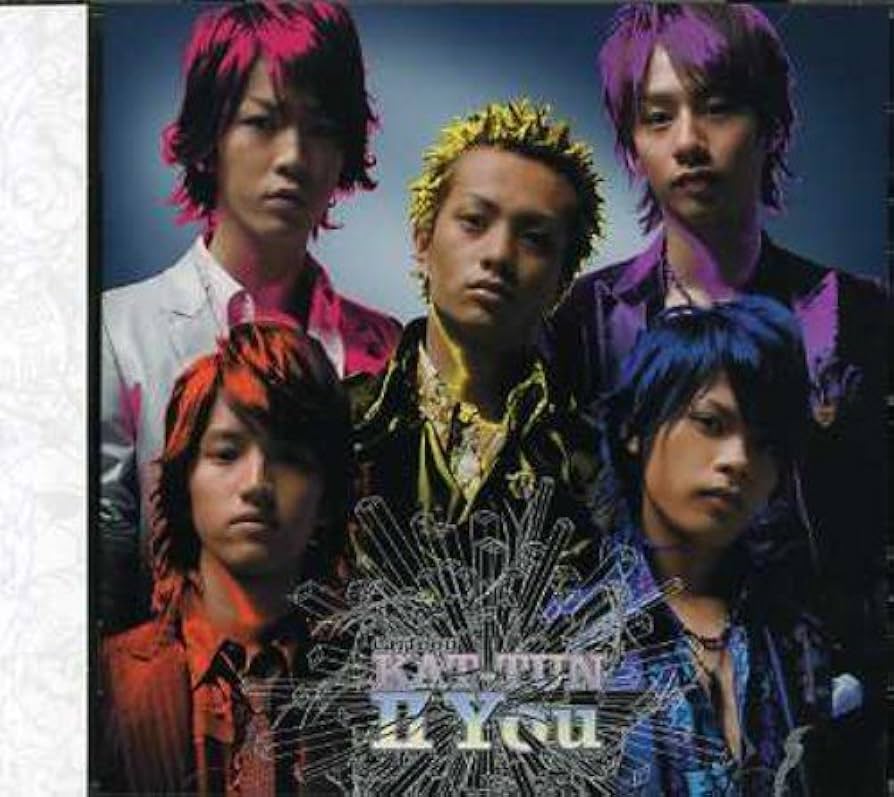 邦楽 kat-tun CD Amazon.co.jp: cartoon KAT-TUN II You (通常盤): ミュージック
