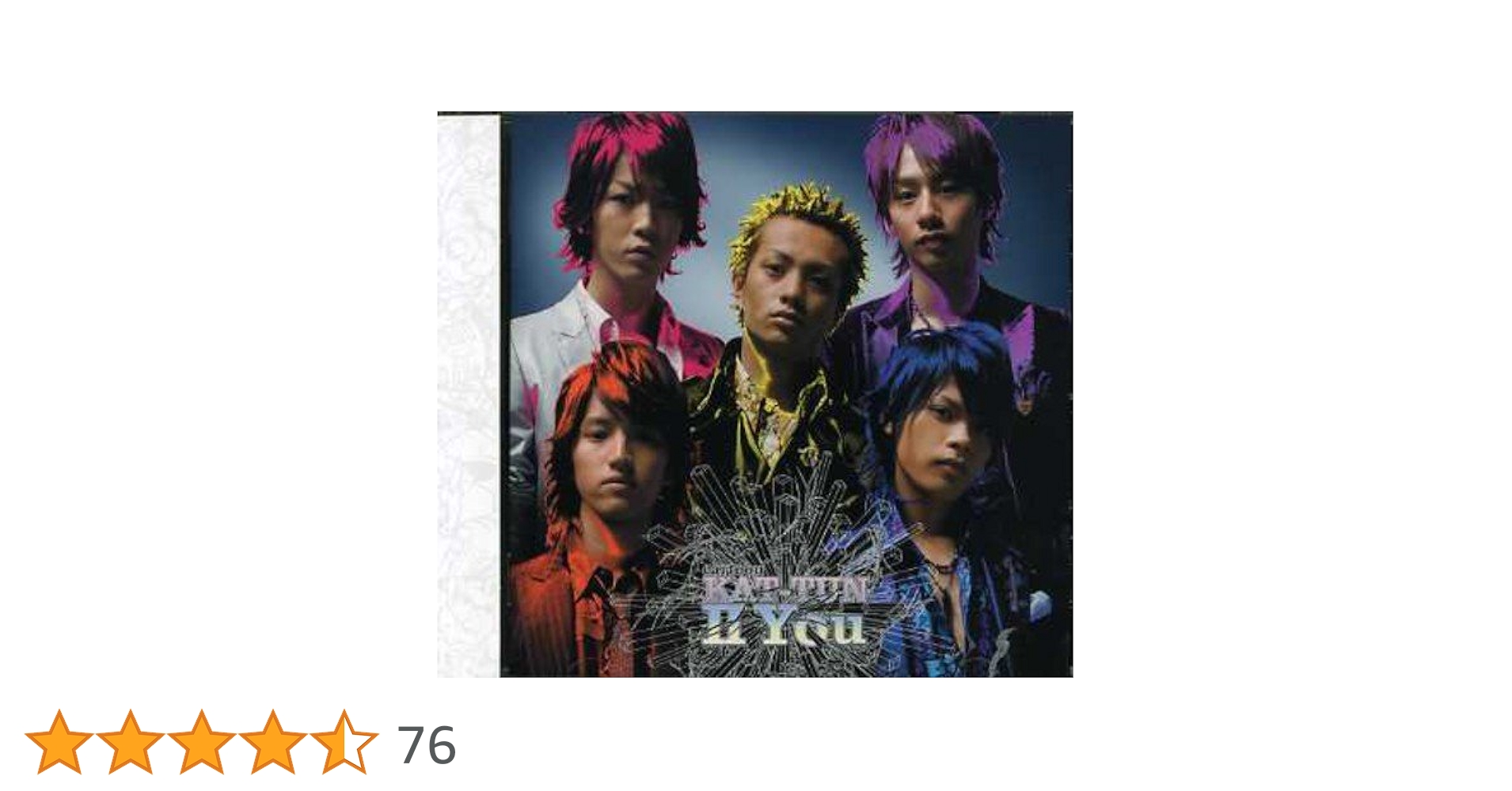 Amazon.co.jp: cartoon KAT-TUN II You (通常盤): ミュージック