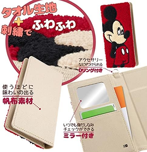 イングレム Universal Disney Character/Notebook Type Case Flex S Size Sagara Embroidery/Minnie Mouse