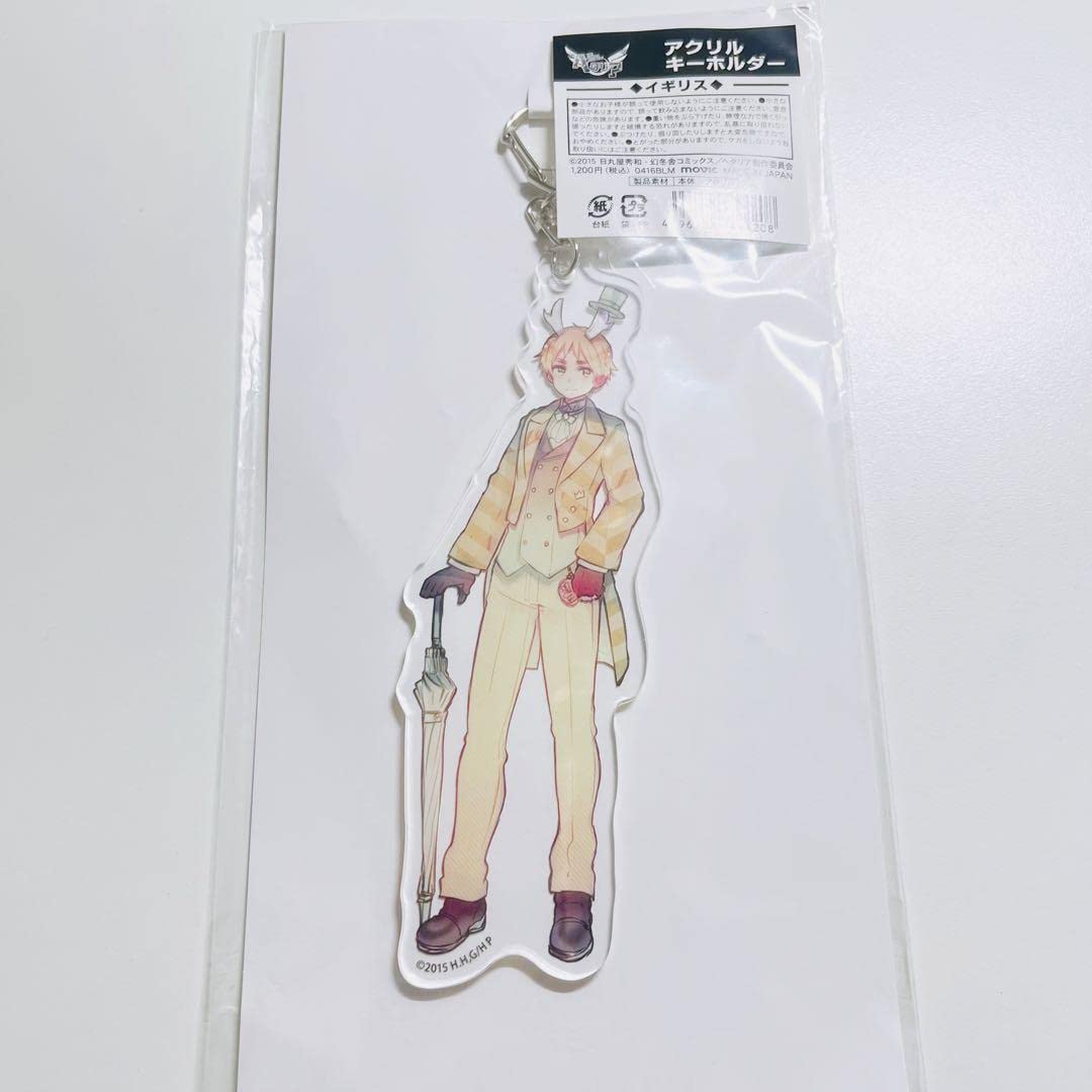 ヘタリア つのたりあ 角 アクリルキーホルダー イギリス Amazon.co.jp: ヘタリア アクリルキーホルダー つのたりあ