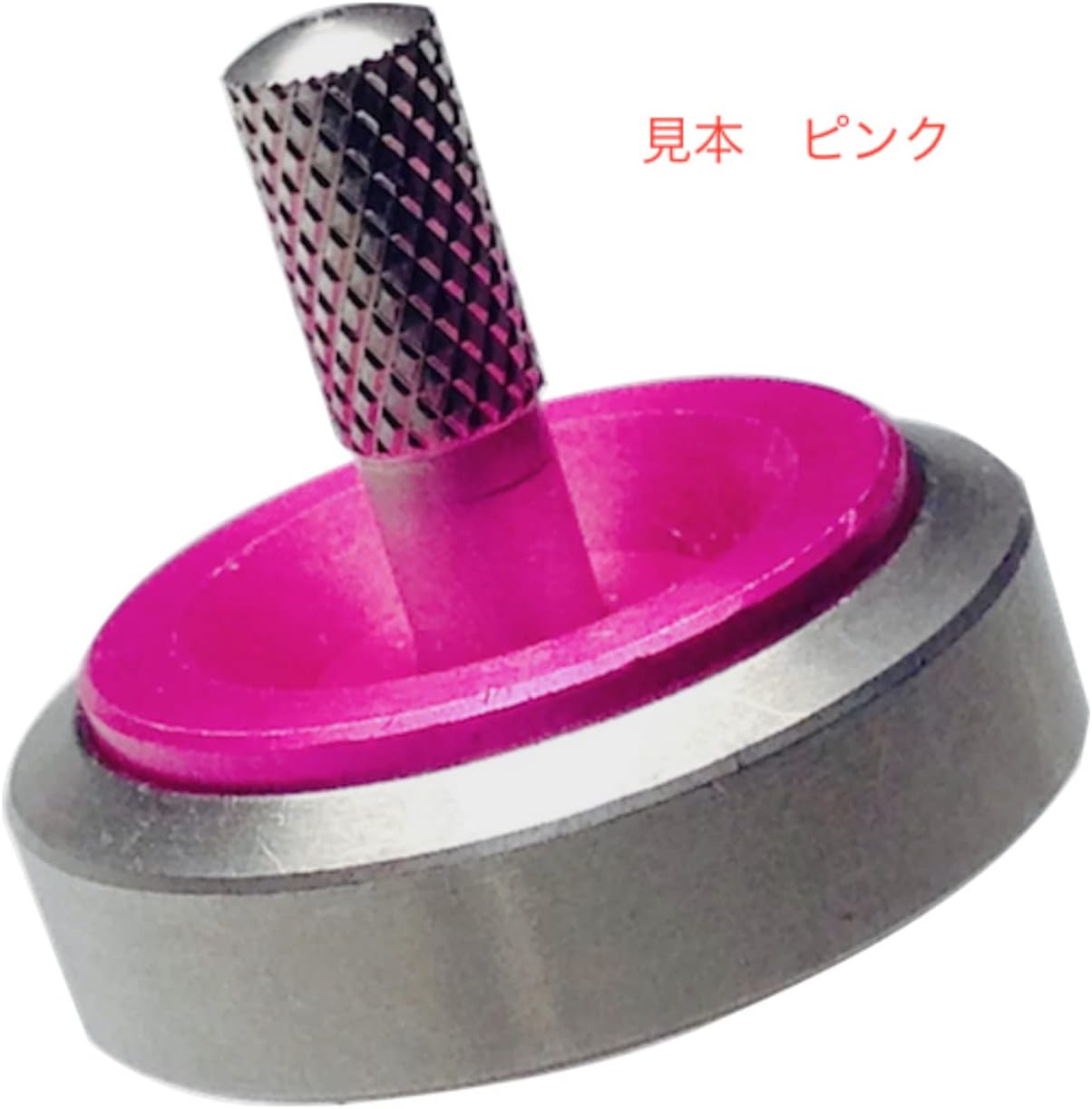 Everyone's Fun B-side (Orange), Shinshu, Suwa, Good Toy, SUWA Premium Metal Spinning Top