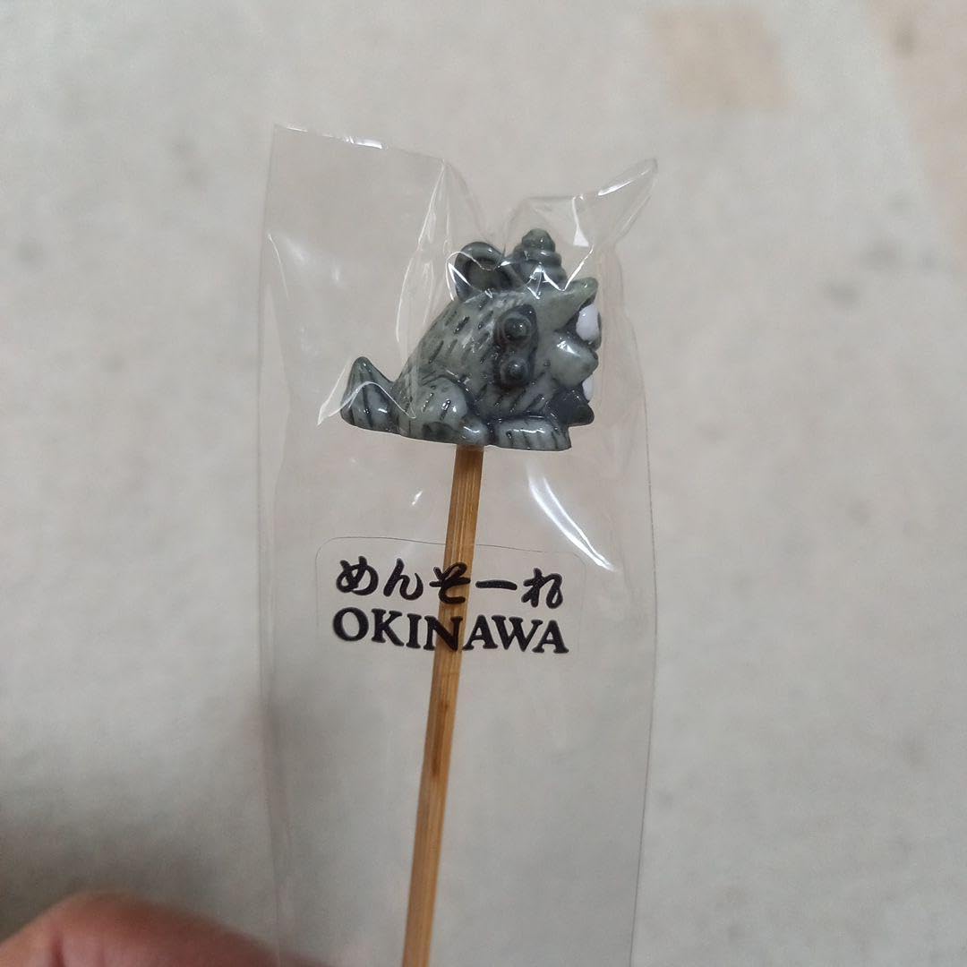 Amazon.co.jp: めんそーれ 沖縄 OKINAWA お土産 コレクション シーサー