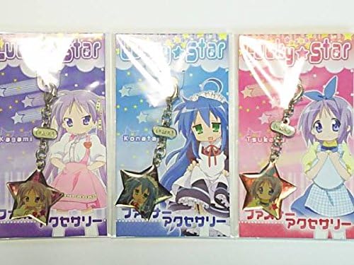 Amazon らきすた ファスナーアクセサリー 3種セット 泉こなた 柊かがみ 柊つかさ Movic らきすた キーホルダー チャーム ストラップ アニメ 萌えグッズ 通販