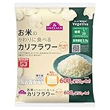 lollol 冷凍カリフラワーライス お米のかわりに食べる カリフラワー 600g (150g×4袋) カリフラワーライス 金曜日のスマイルたちへ トップバリュ トップバリュー