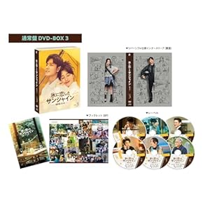 こもりん さま専用　狼殿下　コンプリートシンプル dvd 1,2,3,4 こもりん さま専用 狼殿下 コンプリートシンプル dvd 1,2,3,4