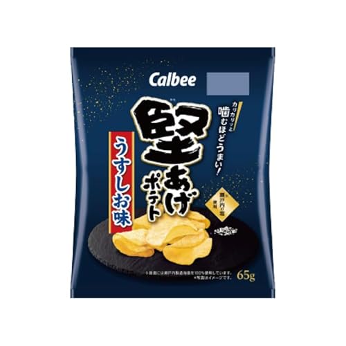 カルビー 堅あげポテト うすしお味(65g) 12個(93-10)