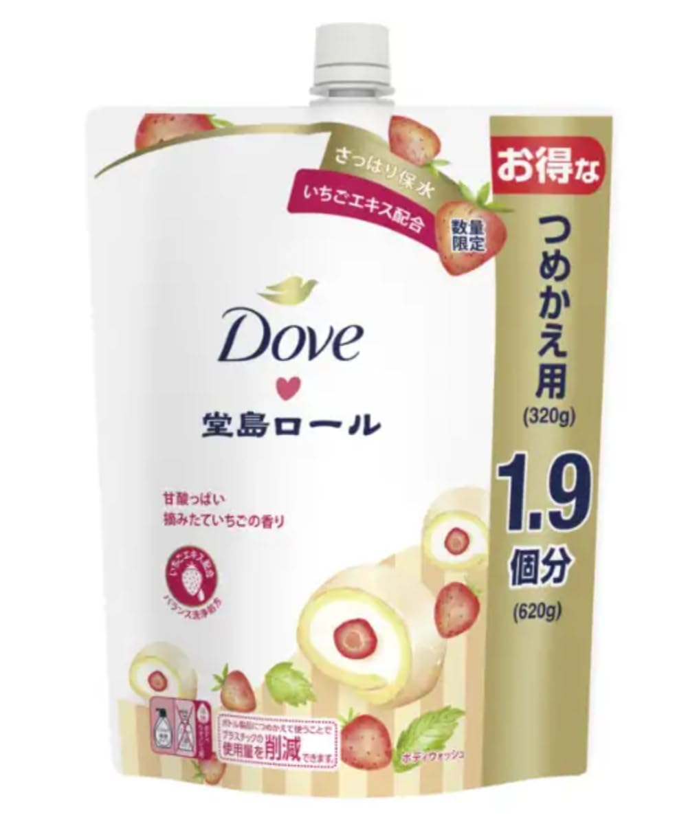 まとめ買い専用⭐️数量限定ダヴ ボディウォッシュ堂島ロール 摘みたて
