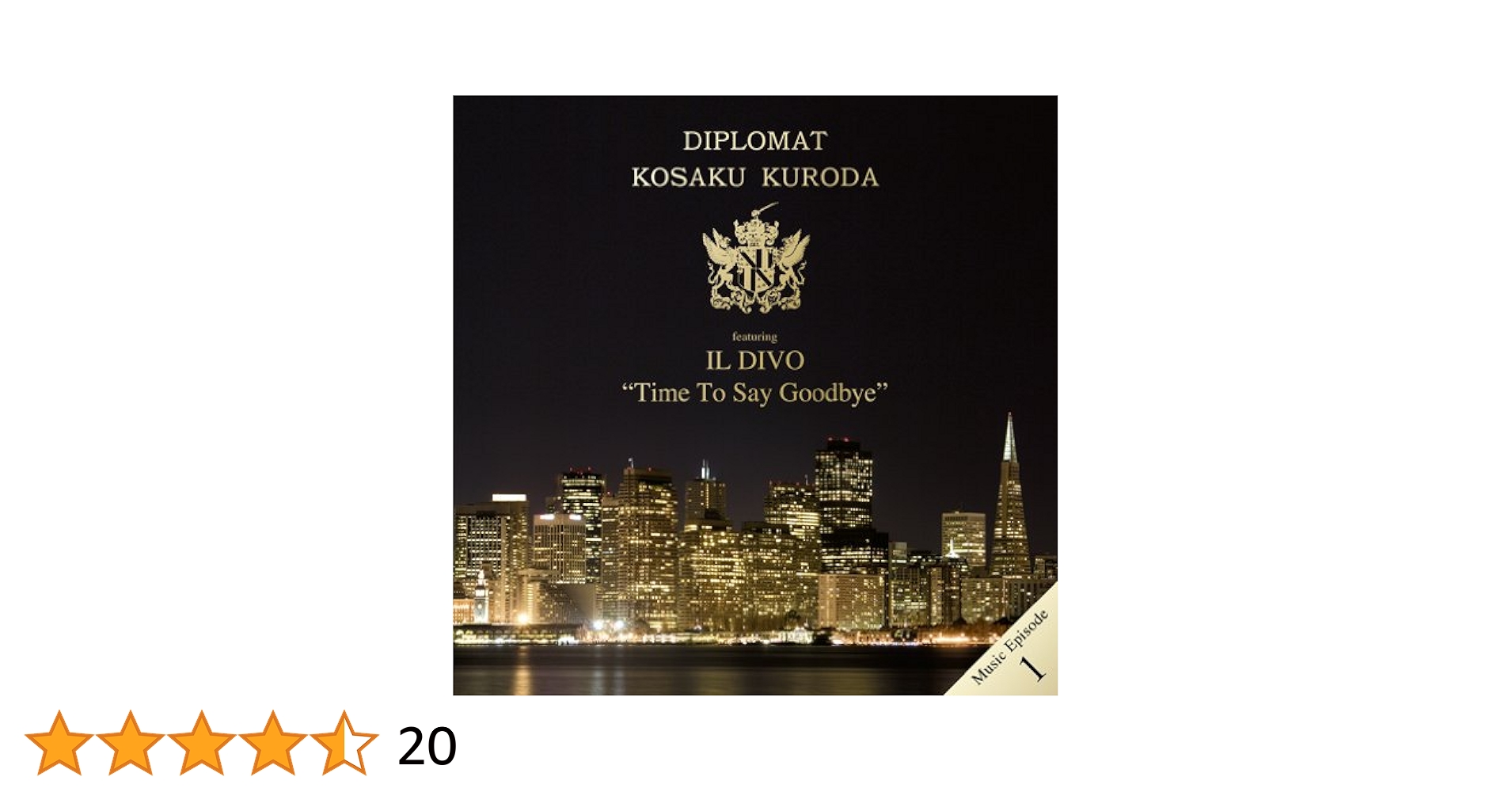 洋画家:黒田進  作品 『懐かしのあなたへ』 洋画家:黒田進 作品 『懐かしのあなたへ』