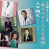 S-pro Records