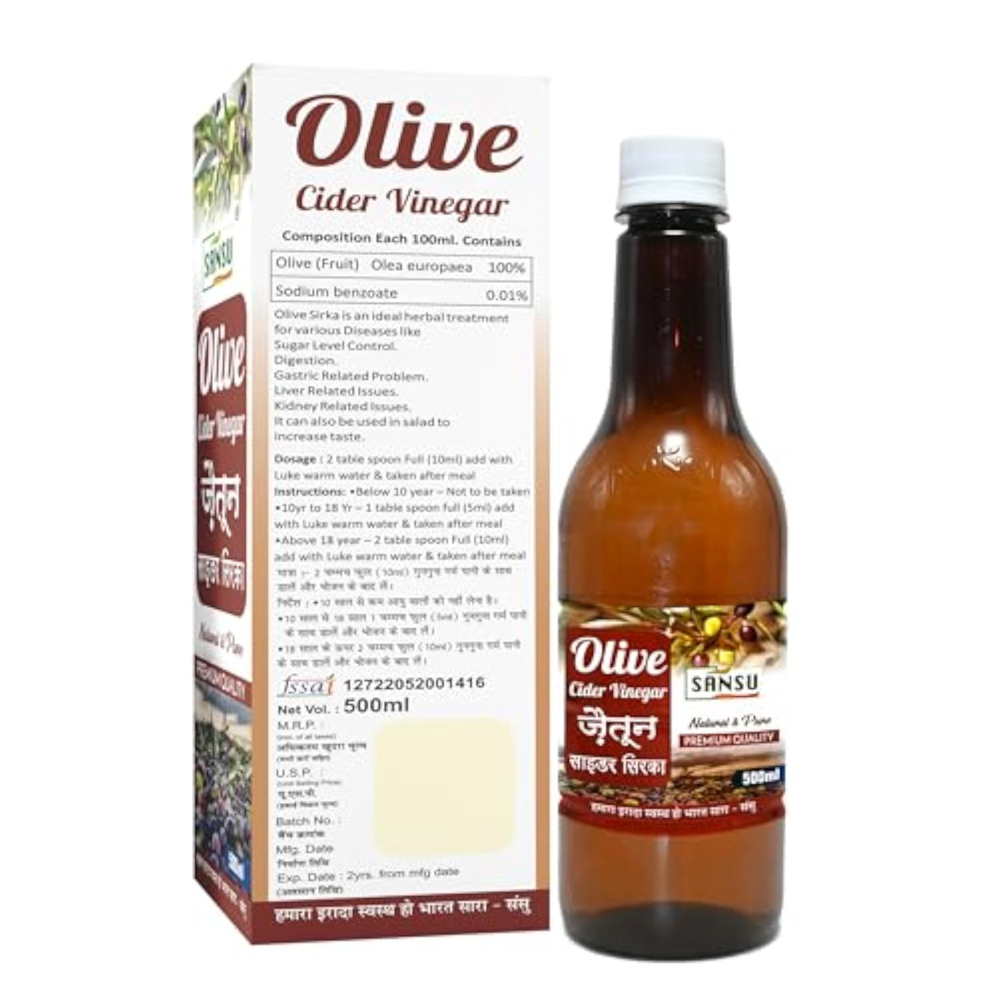 Sansu Olive Cider Vinegar, 500 Ml, Organic