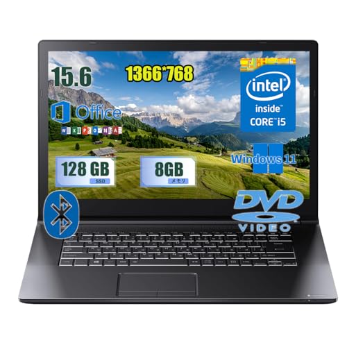 中古整備 東芝 ノートパソコン15.6インチ インテルCore i5 5200U 2.20GHz メモリ8GB Windows11 Pro &Office2019搭載Dynabook B65/WIFI&Bluetooth/DVD内蔵/USB3.0/HDMI/VGA/日本語キーボード (SSD128GB)