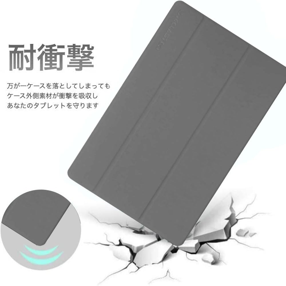 Amazon.co.jp: For TECLAST M50 Pro タブレット ケース【YEZHU】指紋