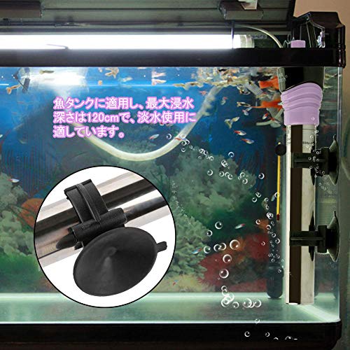 最安値 水槽用ヒーター オートヒーター 水槽 魚タンク用 熱帯魚 ヒーター 水温管理用 温度調整 帯魚 観賞魚対応 安全 長寿命 操作便利 水温18 34度 100 0 300w Us プラグ 300w の価格比較