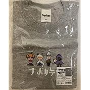 無料公開 118 Hacchiの１人ラジオ収録企画 ニコニコ動画