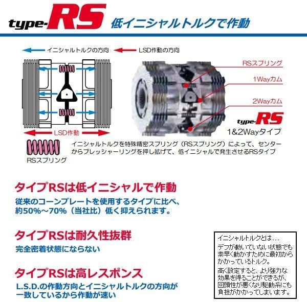 昭和レトロ パタパタ時計4個でマルマンデジタル クロック マイトーン