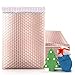 ABC 10 Pack Rose Gold Bubble mailers 9.5 x 13.5 Metallic Padded envelopes 9 1/2 x 13 1/2 Light Pink Cushion envelopes Peel and Seal. Shipping Bags for mailing, Packing. Packaging in Bulk, Wholesale.