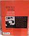 Herman Miller 1939 Catalog: Gilbert Rohde Modern Design (Schiffer Design Book)