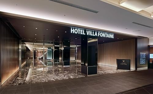 ヴィラフォンテーヌ グランド 羽田空港 スーペリアクイーン◆1泊2名様/温泉入浴券付 チケット ペア ホテル 宿泊券 クイーン 展望天然 温泉 羽田 大田区 東京都