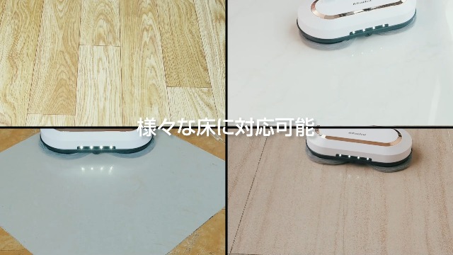 Amazon.co.jp: AlfaBot