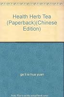 Health Herb Tea 7541820830 Book Cover