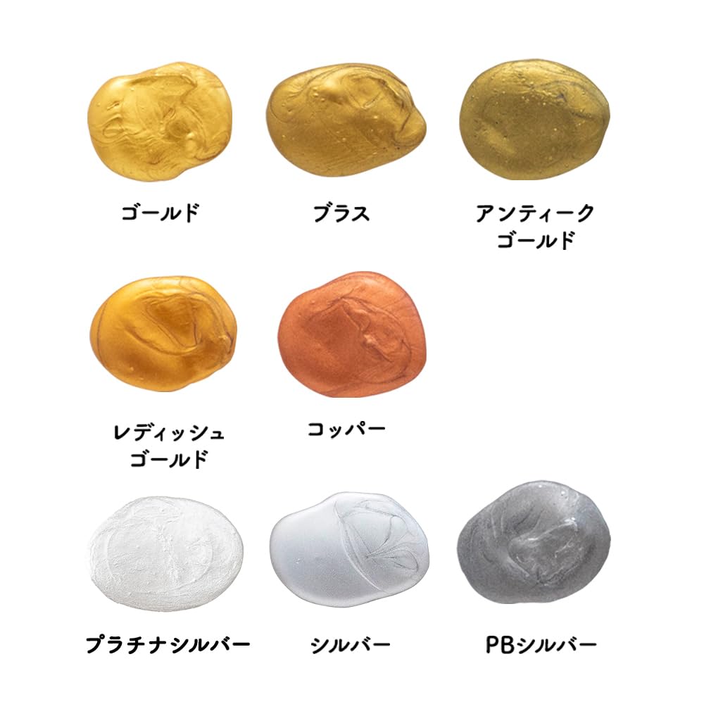 Amazon | 水性塗料 ゴールド・メタリックシリーズ タカラ塗料