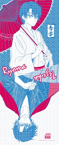Washcloth Prince of Tennis Ryoma Tezuka coton haute densité Japon