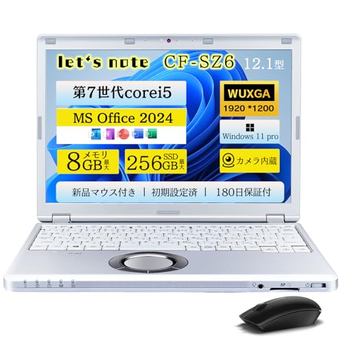Amazon.co.jp: 【整備済み品】ノートパソコン MS Office 2024&Win11pro