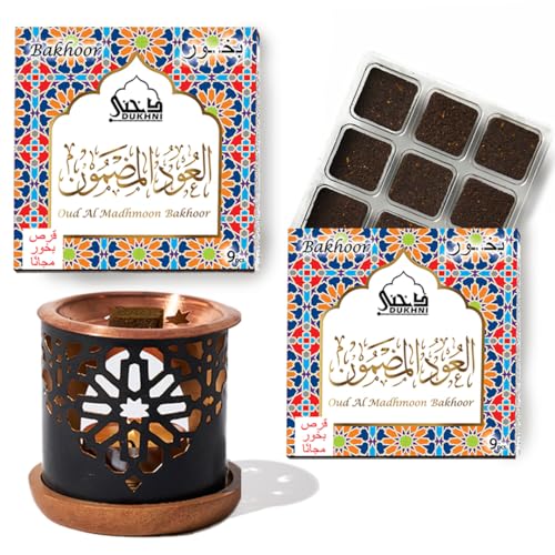 Image of Dukhni Oud Al Madhmoon Bakhoor Set by Dukhni | 2x 9 Piece each & Oriental Bakhoor Burner| Arabic Bakhoor Incense| Fruity Floral Oud Blend| Perfect for Prayer Time | To Relax & Meditate