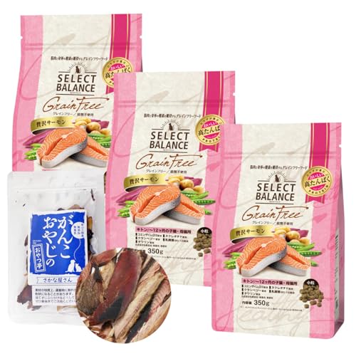 セレクトバランス サーモン」の人気商品一覧 | 安い商品を通販サイト