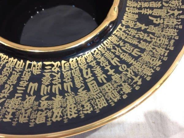 『相撲』灰皿（トレー）陶器　日本製（難あり） 相撲』灰皿（トレー）陶器 日本製（難あり） 2025年最新】灰皿 相撲の