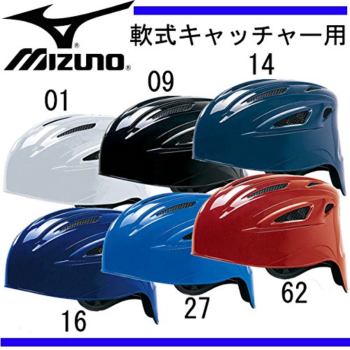 MIZUNO 2ha 野球ヘルメット liner_t-2ha388
