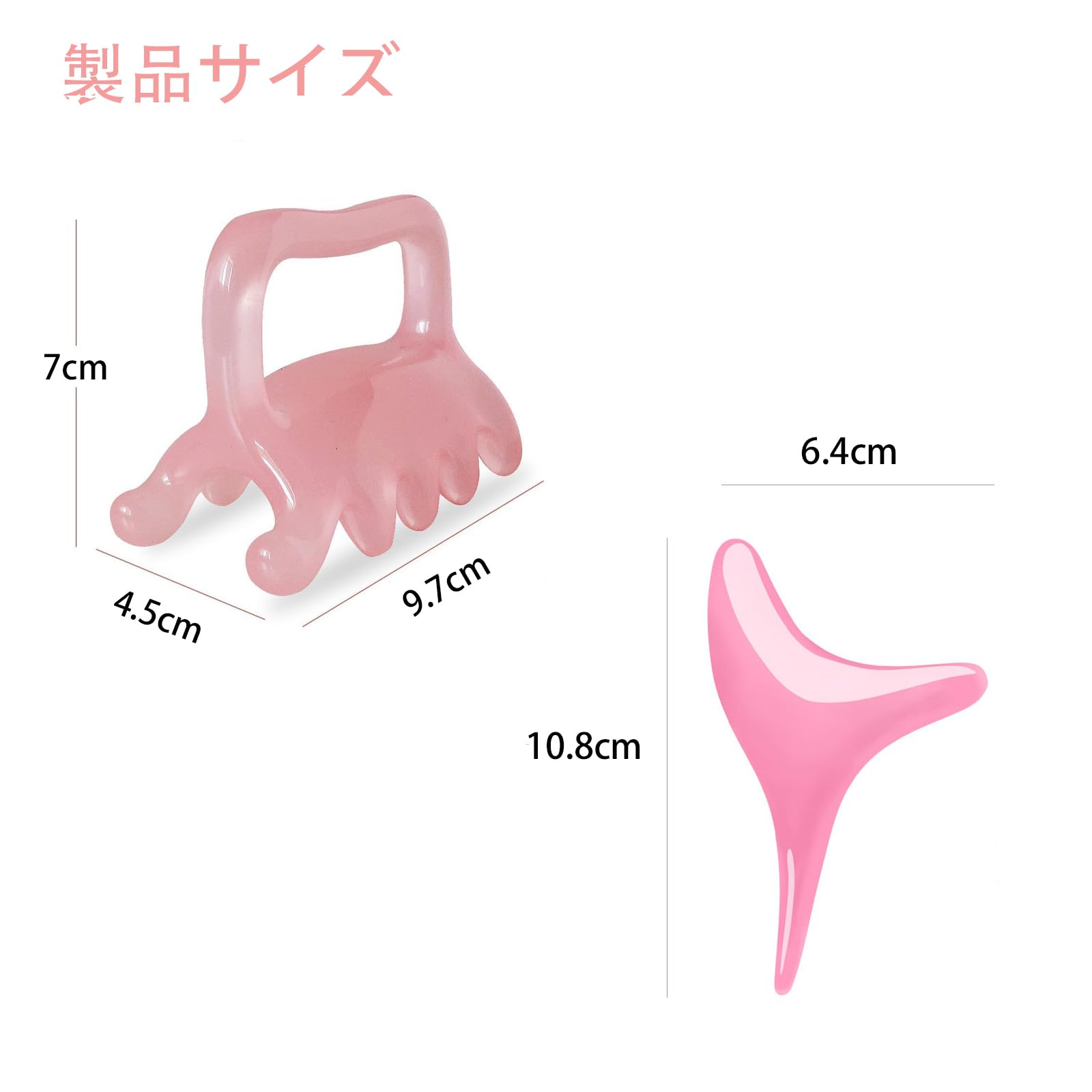かっさプレート Amazon.co.jp: SOYANGNEK かっさプレート カッサ 2個セット ツボ押し