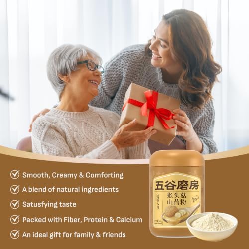 I WUGU Lion's Mane Mushroom Chinese Yam Grain Drink Mix Powder, 五谷磨房猴头菇山药粉 — view 6