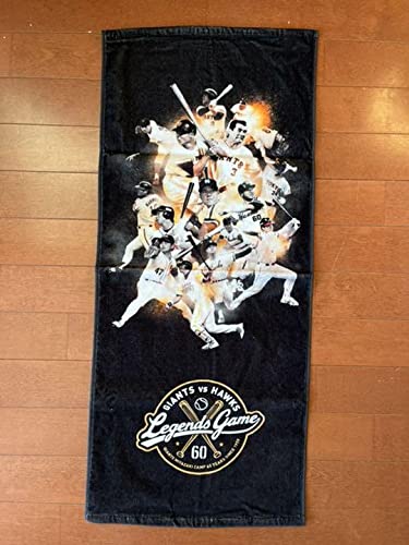 読売巨人軍宮崎キャンプ60年記念　バスタオル Amazon.co.jp: 読売巨人軍宮崎キャンプ60年記念 タオル : Sports