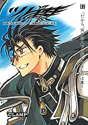 ツバサ様 51Rytq3ZErL._AC_SY200_QL15_.jpg