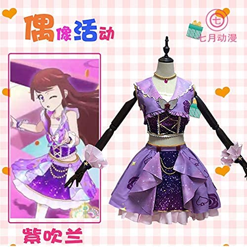 Amazon | 和顺の动漫コスプレ衣装 アイカツ！ アイドルカツドウ！ 紫吹